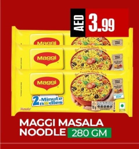 available at  RIVIERA SUPERMARKET L.L.C in UAE - Abu Dhabi
