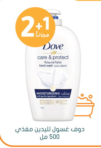 available at  النهدي in مملكة العربية السعودية, السعودية, سعودية - تبوك