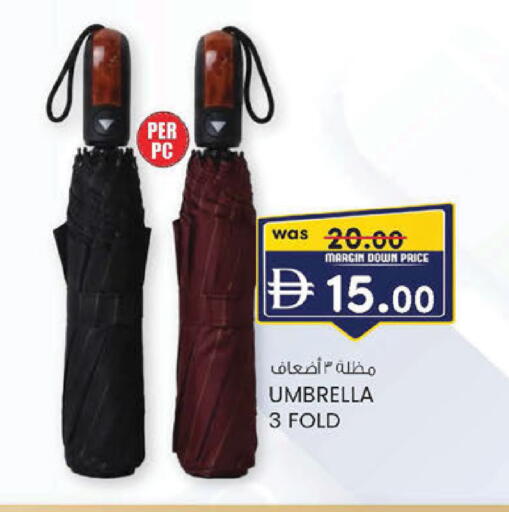 available at ك. الم. للتجارة in الإمارات العربية المتحدة , الامارات - أبو ظبي