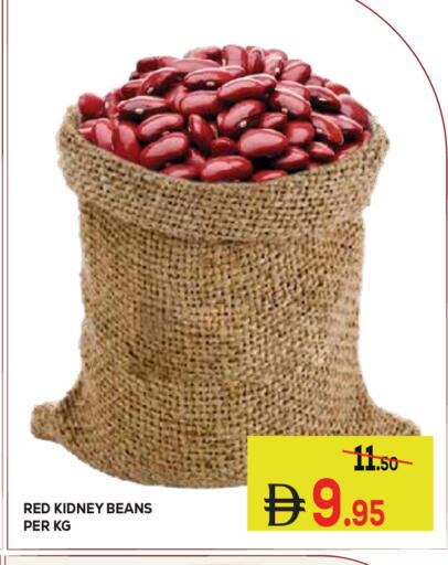 available at Kerala Hypermarket in UAE - Ras al Khaimah