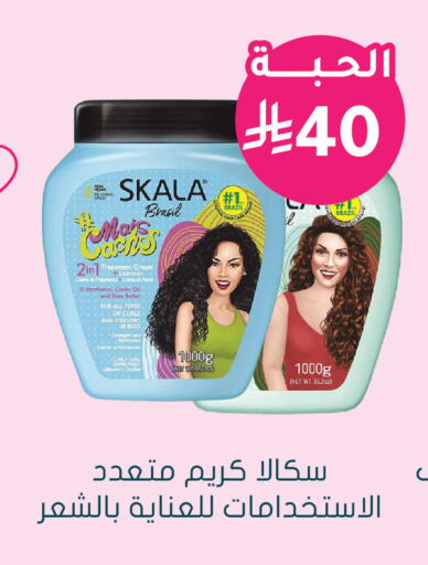 available at  النهدي in مملكة العربية السعودية, السعودية, سعودية - الخرج