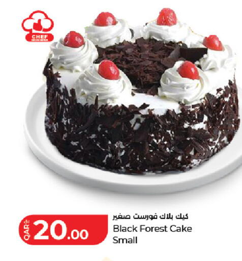 available at LuLu Hypermarket in Qatar - Al Rayyan