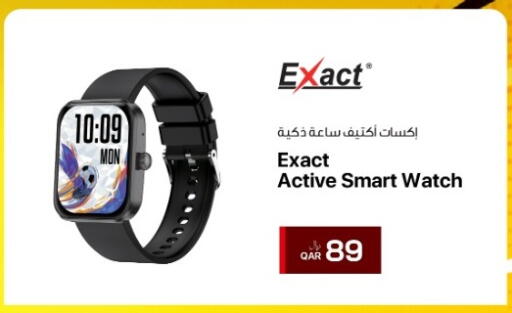 available at آر بـــي تـــك in قطر - أم صلال