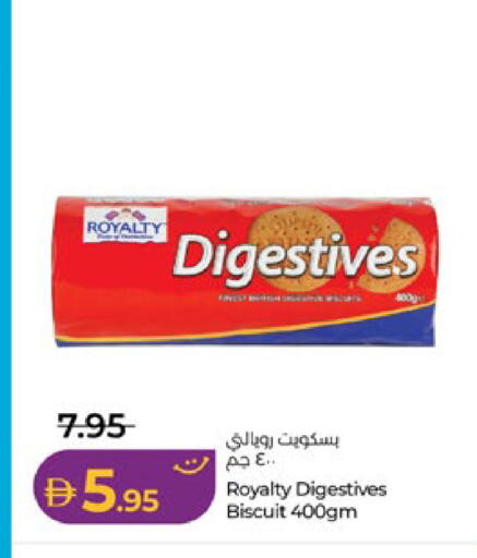 available at لولو هايبرماركت in الإمارات العربية المتحدة , الامارات - ٱلْعَيْن‎