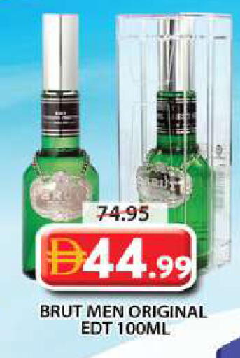 available at Grand Hyper Market in UAE - Sharjah / Ajman