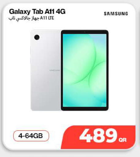 available at Doha Link in Qatar - Doha