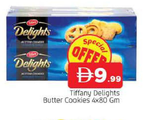 available at المدينة in الإمارات العربية المتحدة , الامارات - الشارقة / عجمان