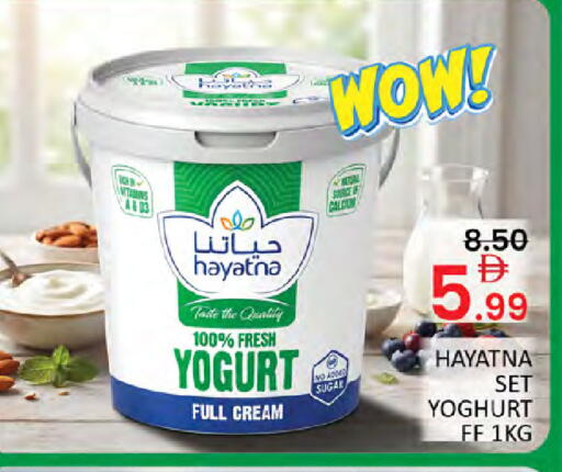 available at المدينة in الإمارات العربية المتحدة , الامارات - دبي