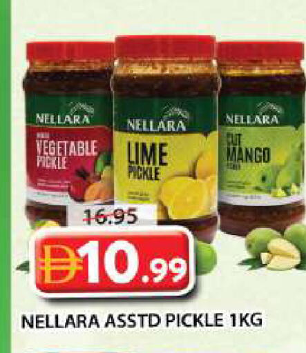 Mango available at Grand Hyper Market in UAE - Sharjah / Ajman