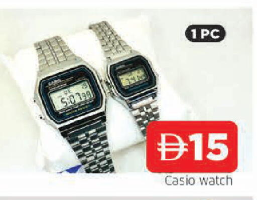 available at AL MADINA in UAE - Sharjah / Ajman
