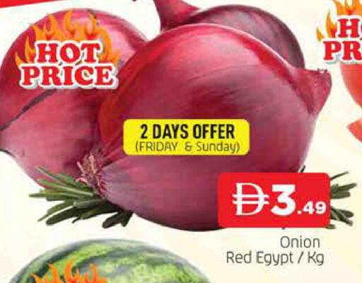 Onion from Egypt available at AL MADINA in UAE - Sharjah / Ajman