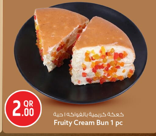 available at سفاري هايبر ماركت in قطر - الوكرة