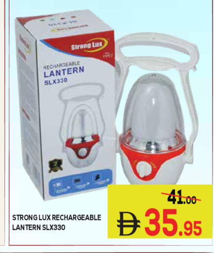 available at Kerala Hypermarket in UAE - Ras al Khaimah