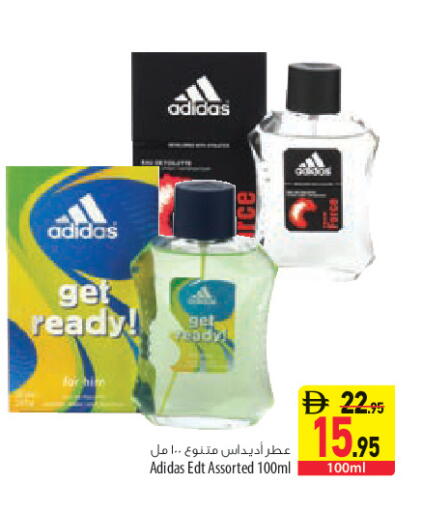 available at Safeer Market in UAE - Sharjah / Ajman