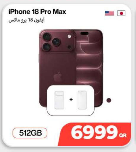available at Doha Link in Qatar - Doha
