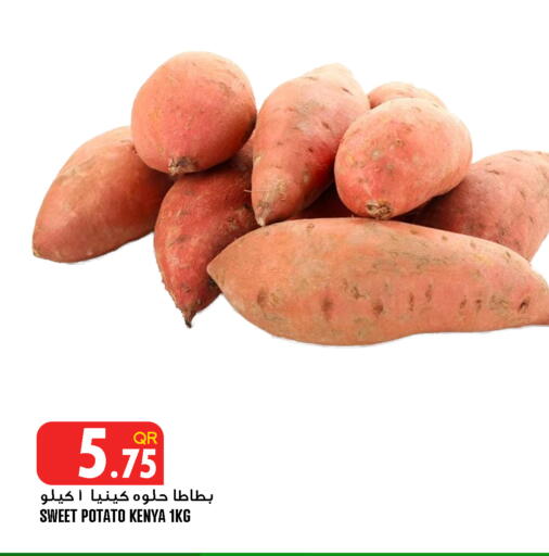 Sweet Potato from Kenya available at قصر الأغذية هايبرماركت in قطر - الوكرة