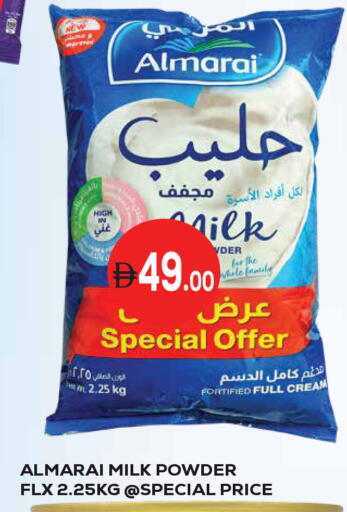 available at Kerala Hypermarket in UAE - Ras al Khaimah