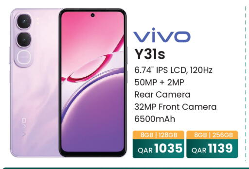 available at Regency Group in Qatar - Al-Shahaniya