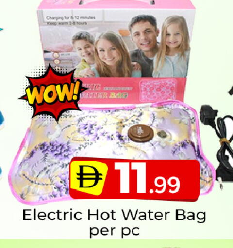 available at Mubarak Hypermarket Sharjah in UAE - Sharjah / Ajman