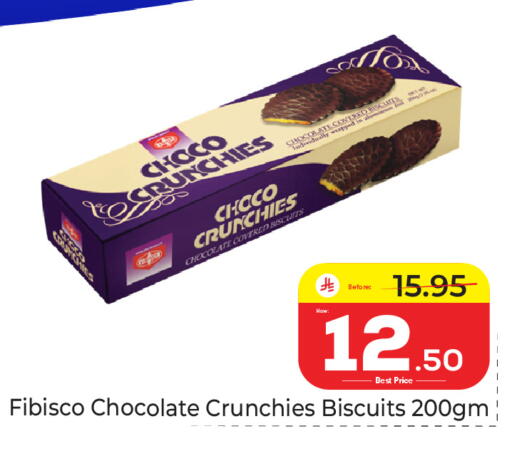 available at Makkah Hypermarket in KSA, Saudi Arabia, Saudi - Riyadh
