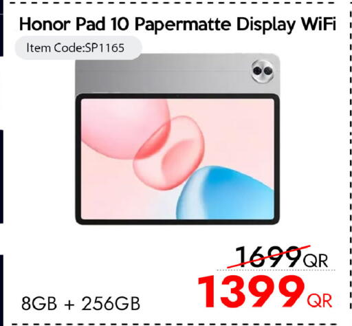 available at آي كونكت in قطر - الضعاين