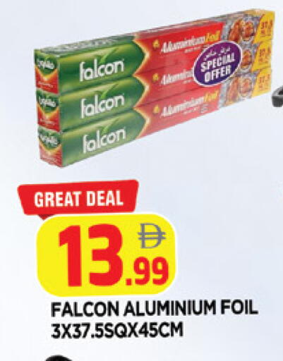 available at AL MADINA in UAE - Sharjah / Ajman