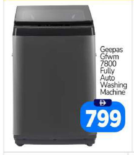 available at BIGmart in UAE - Abu Dhabi