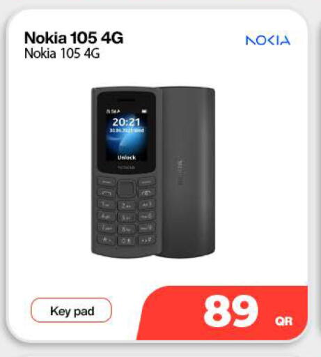 available at Doha Link in Qatar - Doha