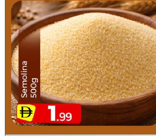 available at مبارك هايبرماركت الشارقة in الإمارات العربية المتحدة , الامارات - الشارقة / عجمان