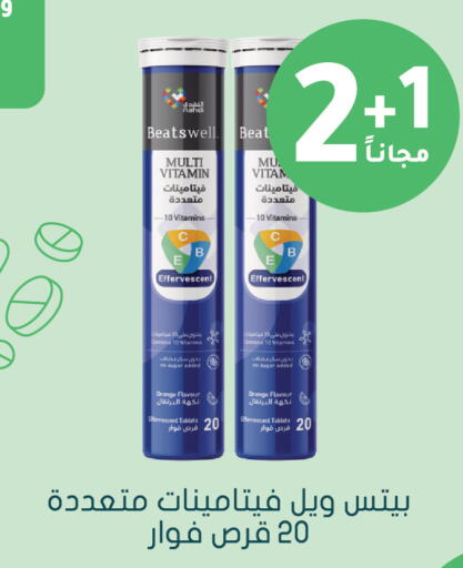 Orange available at  النهدي in مملكة العربية السعودية, السعودية, سعودية - الخرج