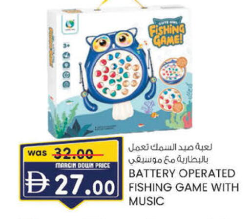 available at الصفا in الإمارات العربية المتحدة , الامارات - ٱلْعَيْن‎
