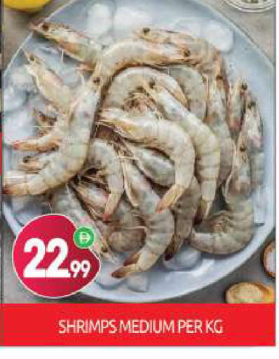 available at BIGmart in UAE - Dubai