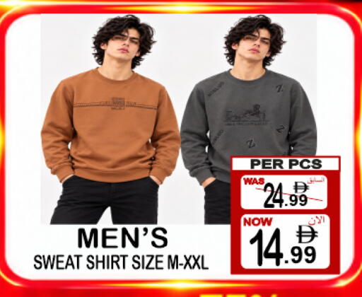 available at مركز الجمعة in الإمارات العربية المتحدة , الامارات - دبي