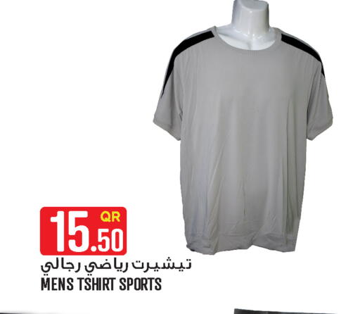 available at Food Palace Hypermarket in Qatar - Al Wakra