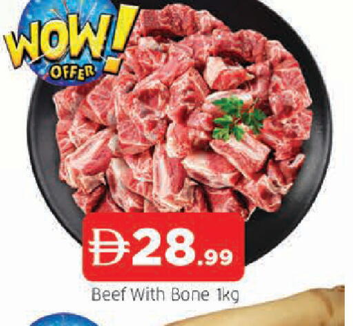 available at AL MADINA in UAE - Sharjah / Ajman