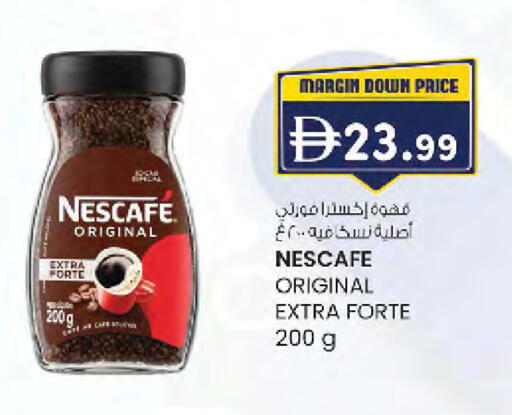 available at صفا هايبر in الإمارات العربية المتحدة , الامارات - ٱلْعَيْن‎