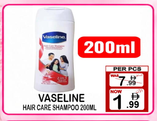 available at مركز الجمعة in الإمارات العربية المتحدة , الامارات - الشارقة / عجمان