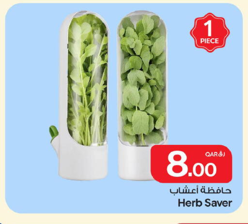available at Bin Dawood Market in Qatar - Doha