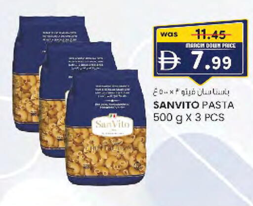 available at صفا هايبر in الإمارات العربية المتحدة , الامارات - ٱلْعَيْن‎