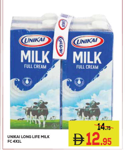 available at Kerala Hypermarket in UAE - Ras al Khaimah