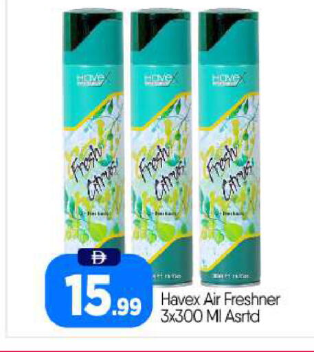 available at BIGmart in UAE - Abu Dhabi