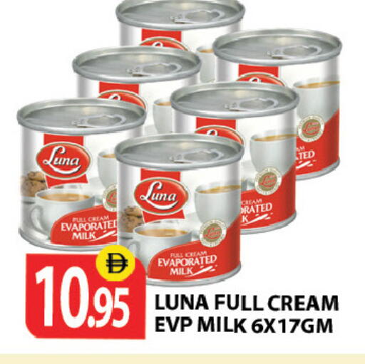 available at زين مارت سوبرماركت in الإمارات العربية المتحدة , الامارات - رَأْس ٱلْخَيْمَة