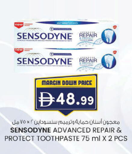 available at ك. إم. هايبرماركت in الإمارات العربية المتحدة , الامارات - أبو ظبي