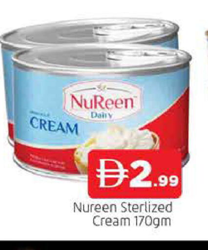 available at AL MADINA in UAE - Sharjah / Ajman