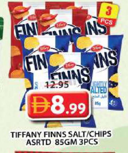 available at Grand Hyper Market in UAE - Sharjah / Ajman