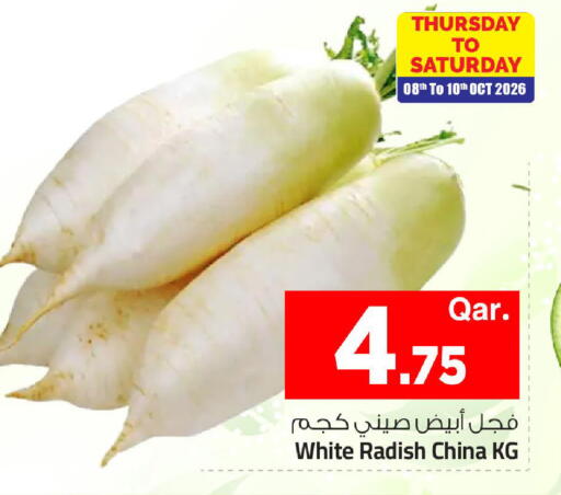 Radish from China available at مارك & سيف in قطر - الشمال