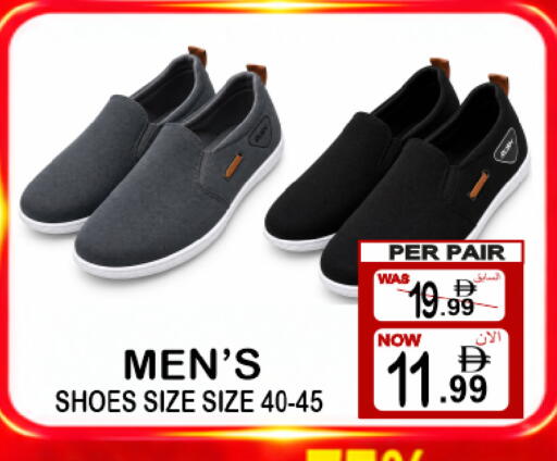 available at مركز الجمعة in الإمارات العربية المتحدة , الامارات - الشارقة / عجمان