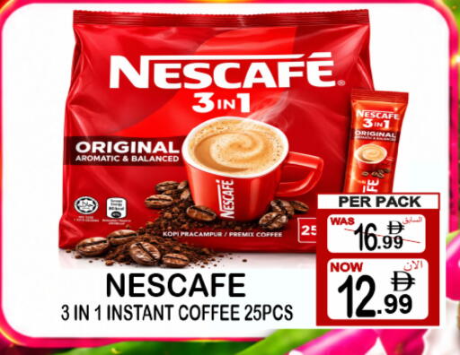 available at مركز الجمعة in الإمارات العربية المتحدة , الامارات - دبي