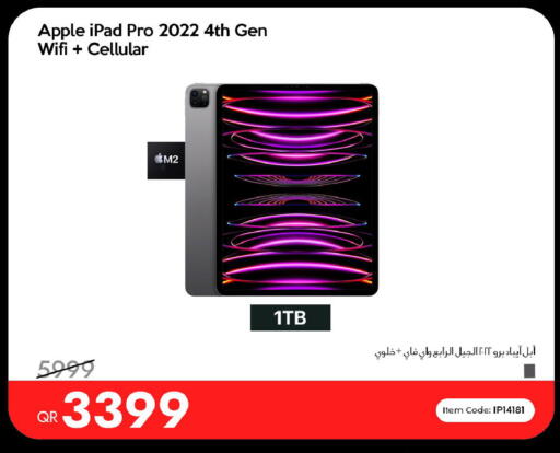 Apple available at iCONNECT  in Qatar - Al Shamal