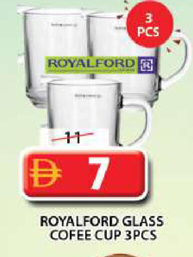 available at Grand Hyper Market in UAE - Sharjah / Ajman